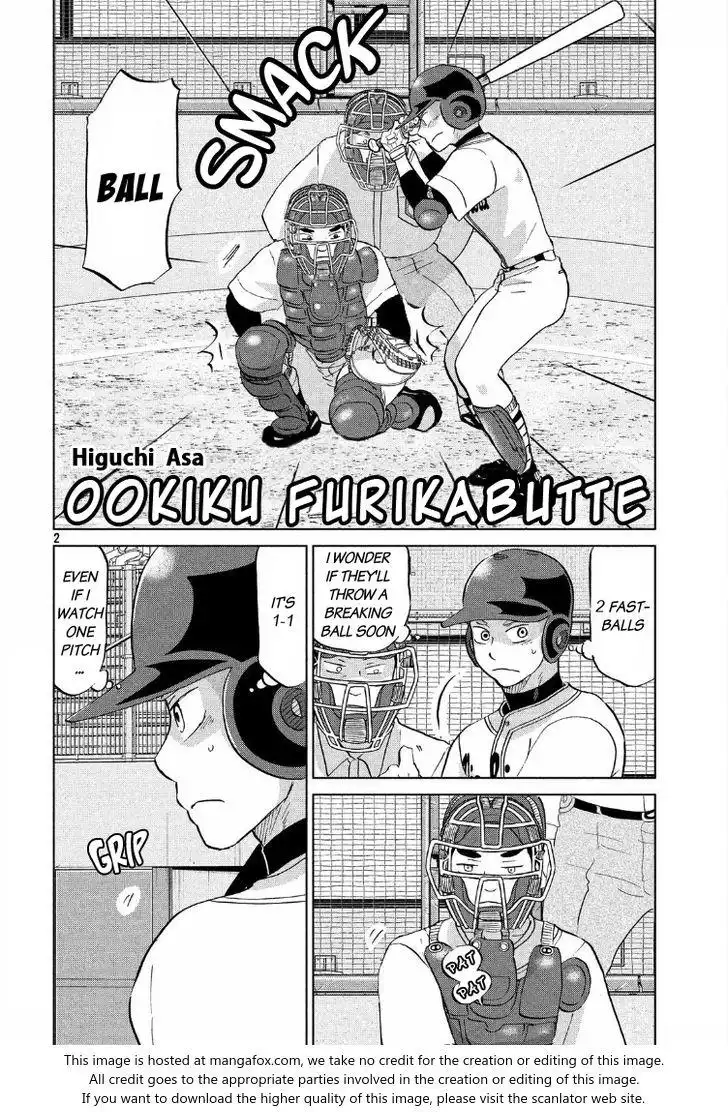 Ookiku Furikabutte Chapter 138 3